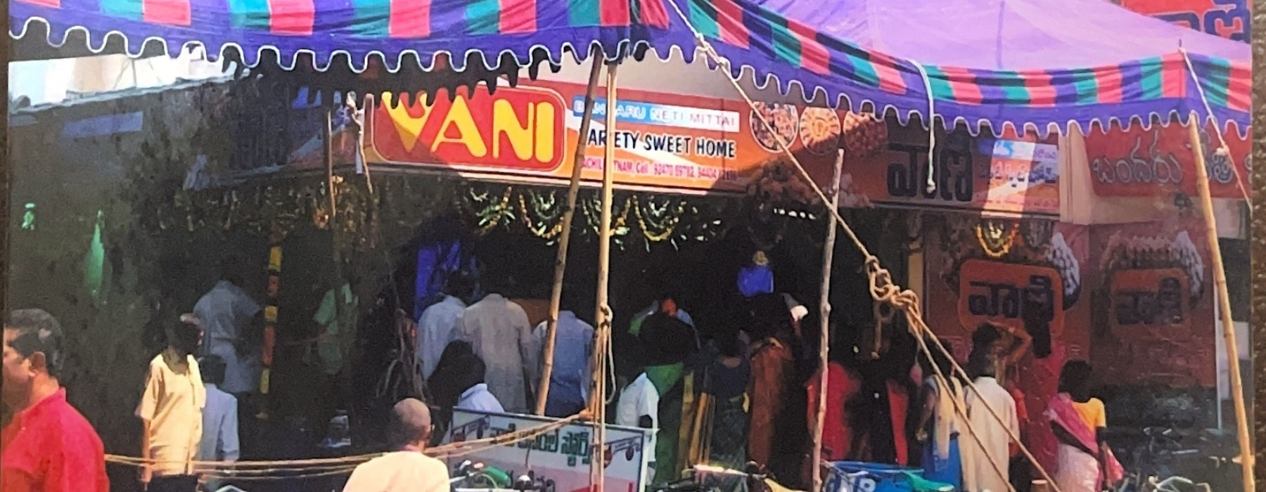 Vani Sweets heritage story