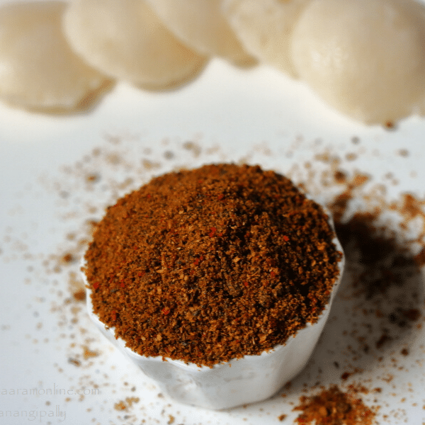 Nalla Karapodi (No Garlic)