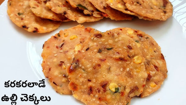 Onion Chekkalu