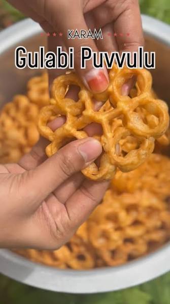 Hot Gulabi